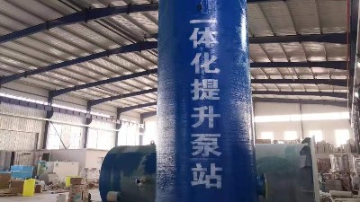 污水泵站自动化系统控制及结构中的问题分析