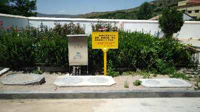 2020污水处理经典问题测试卷
