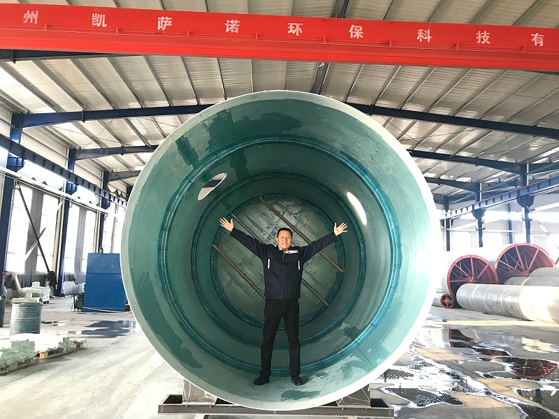 微信图片_20200930105010