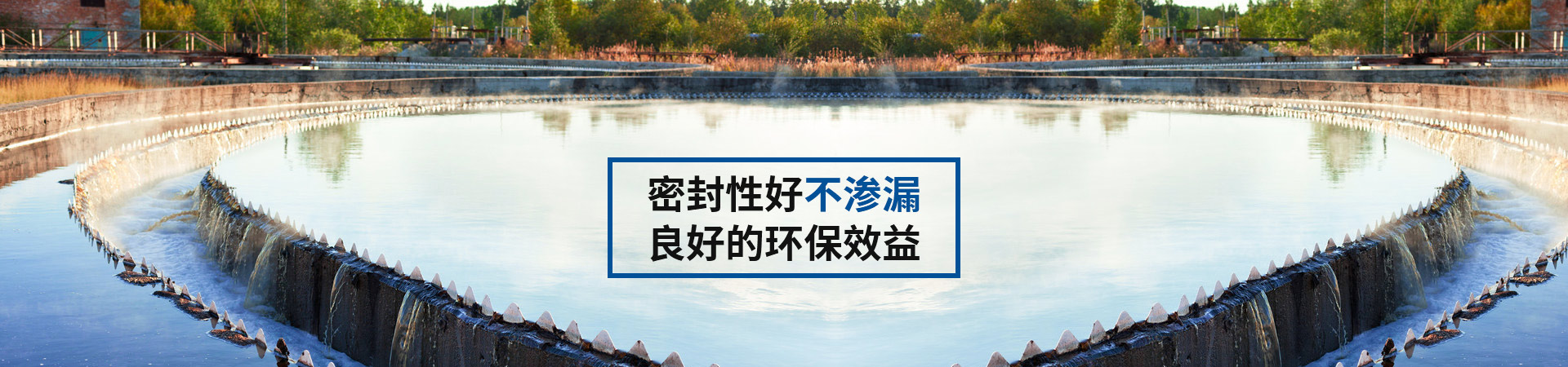 玻璃钢一体化粪池密封性好不渗漏，良好的环保效益