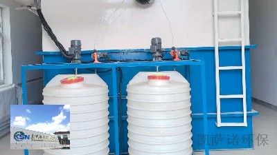 一体化污水处理设备安装过程中需要注意哪些问题