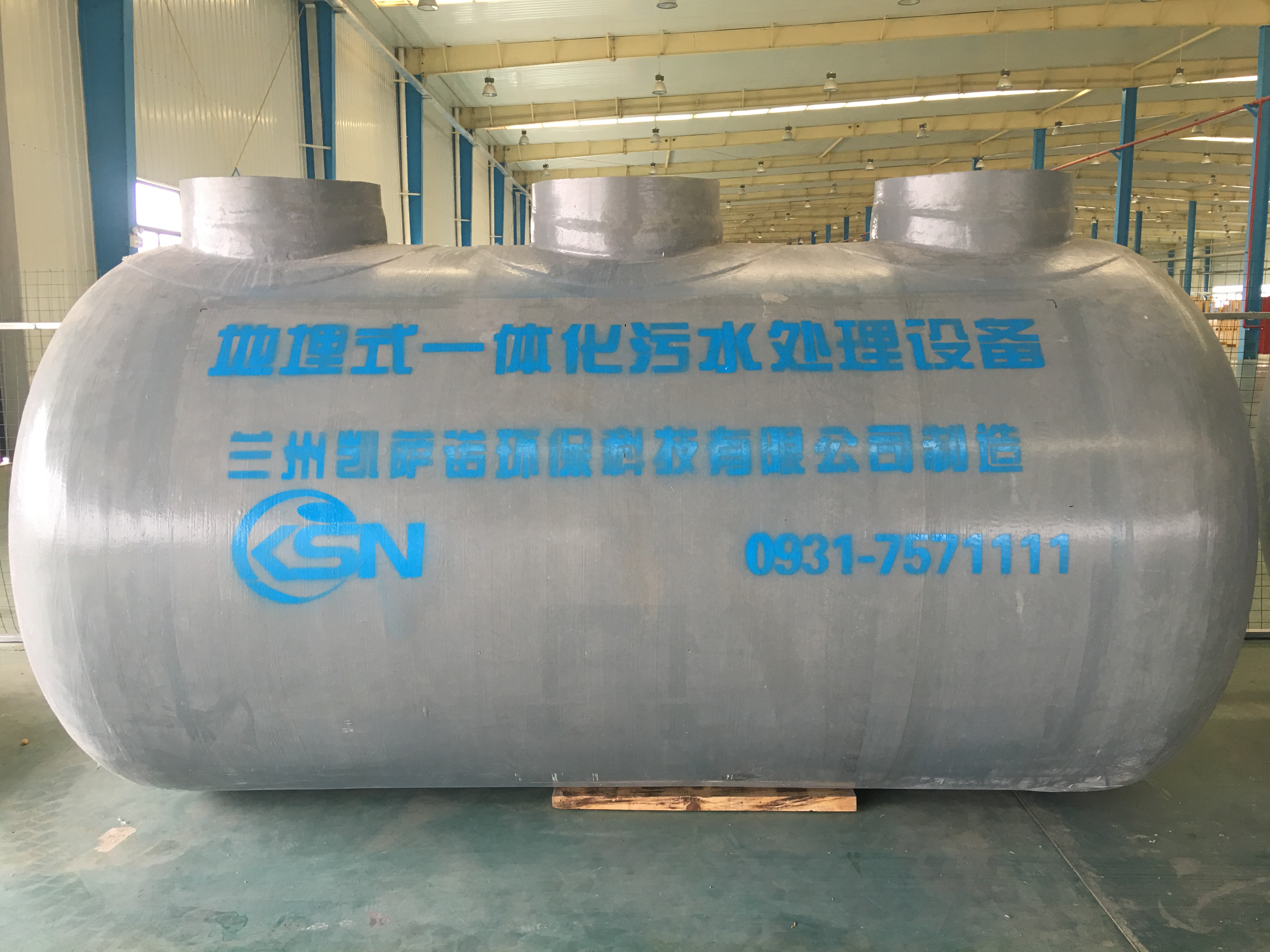 玻璃钢化粪池在使用时用什么标准来遵循？
