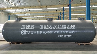 地埋式污水处理设备工作效率的因素有哪些呢？
