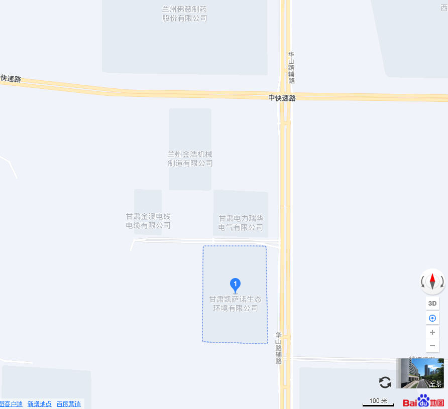 网站地图