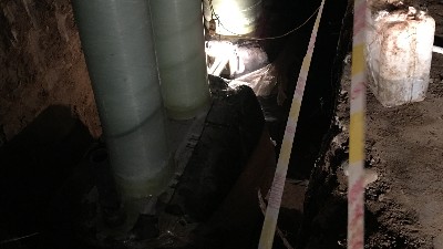 农村污水治理中污水管网的设计探讨