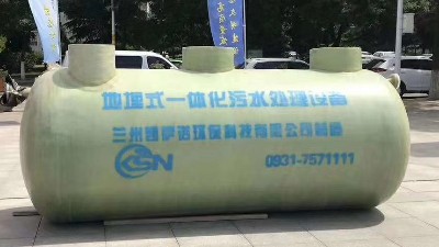 一体化养殖污水处理设备