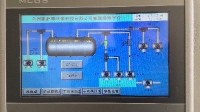 污水处理工艺流程怎么选择？这几点来决定