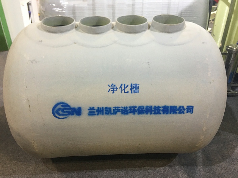 凯萨诺玻璃钢污水处理设备