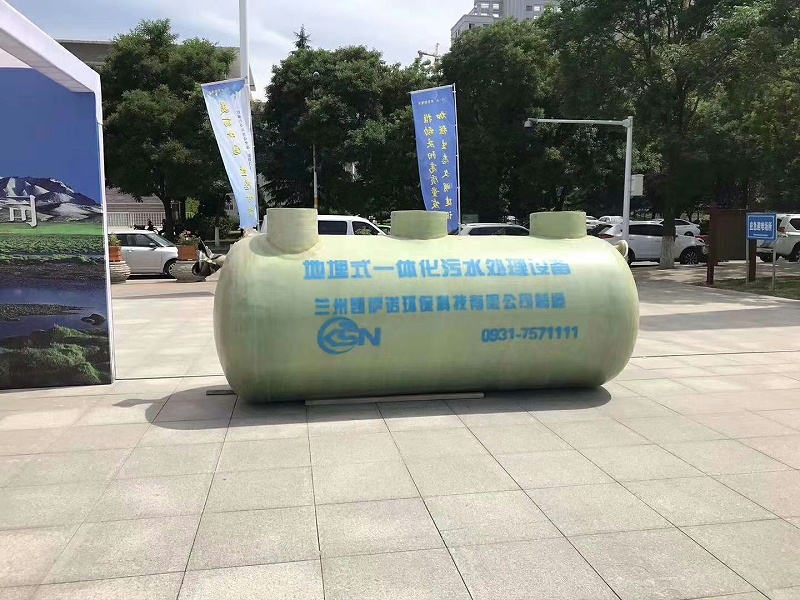 兰州凯萨诺污水处理设备、隔油池